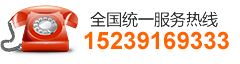 焦作熠星智能電子科技有限公司